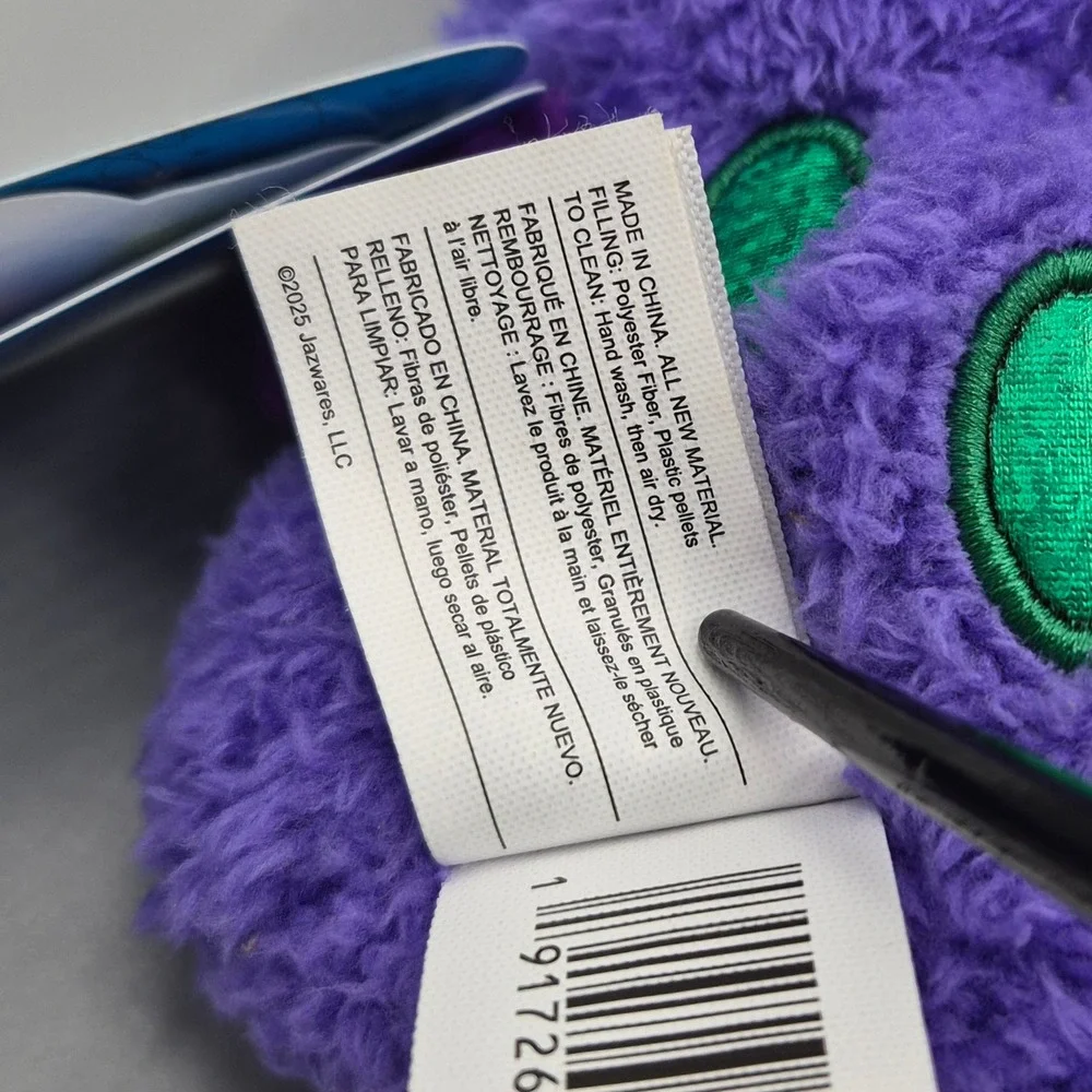 Rare BumBumz Bradley Uppercrust the Frog PetShopBumz Purple Frog Plush 2025